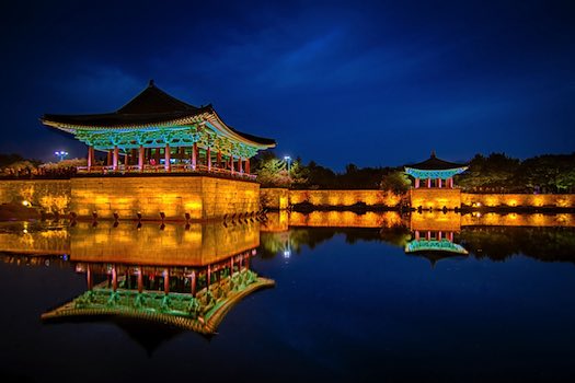 Gyeongbok Palace